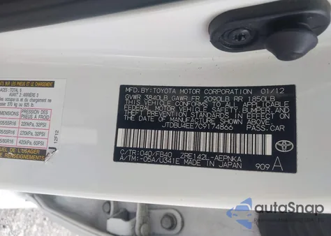 2012 Toyota Corolla Le из США, поврежденный, VIN JTDBU4EE7C9174866